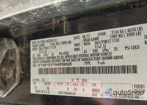 2017 Ford F-150 Xl из США, поврежденный, VIN 1FTMF1EP7HKE56525